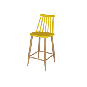 Bar Stool