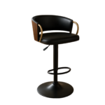 BAR STOOL