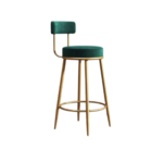 BAR STOOL