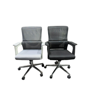 EXECUTIVE CHAIR