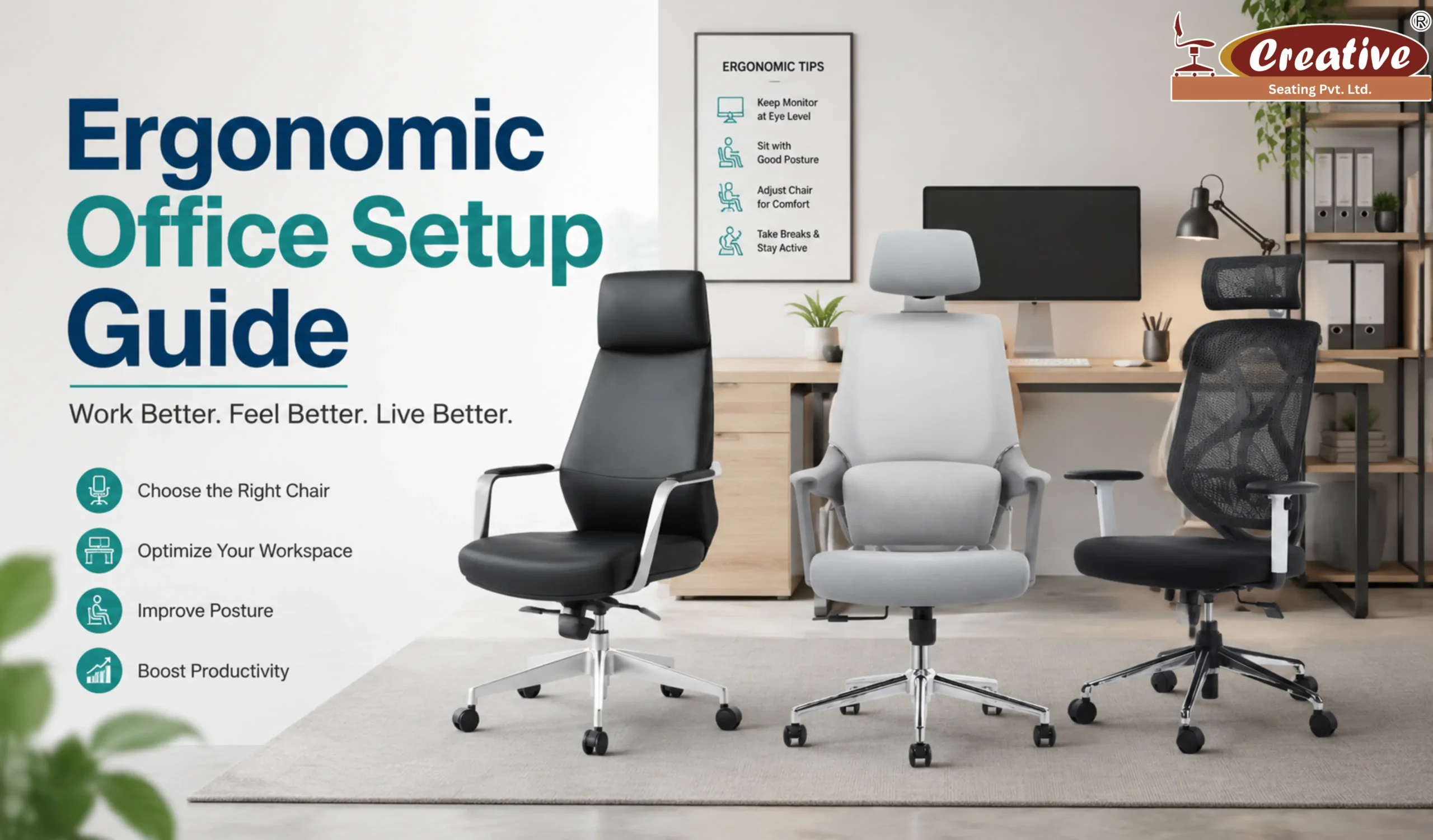 Office Chair