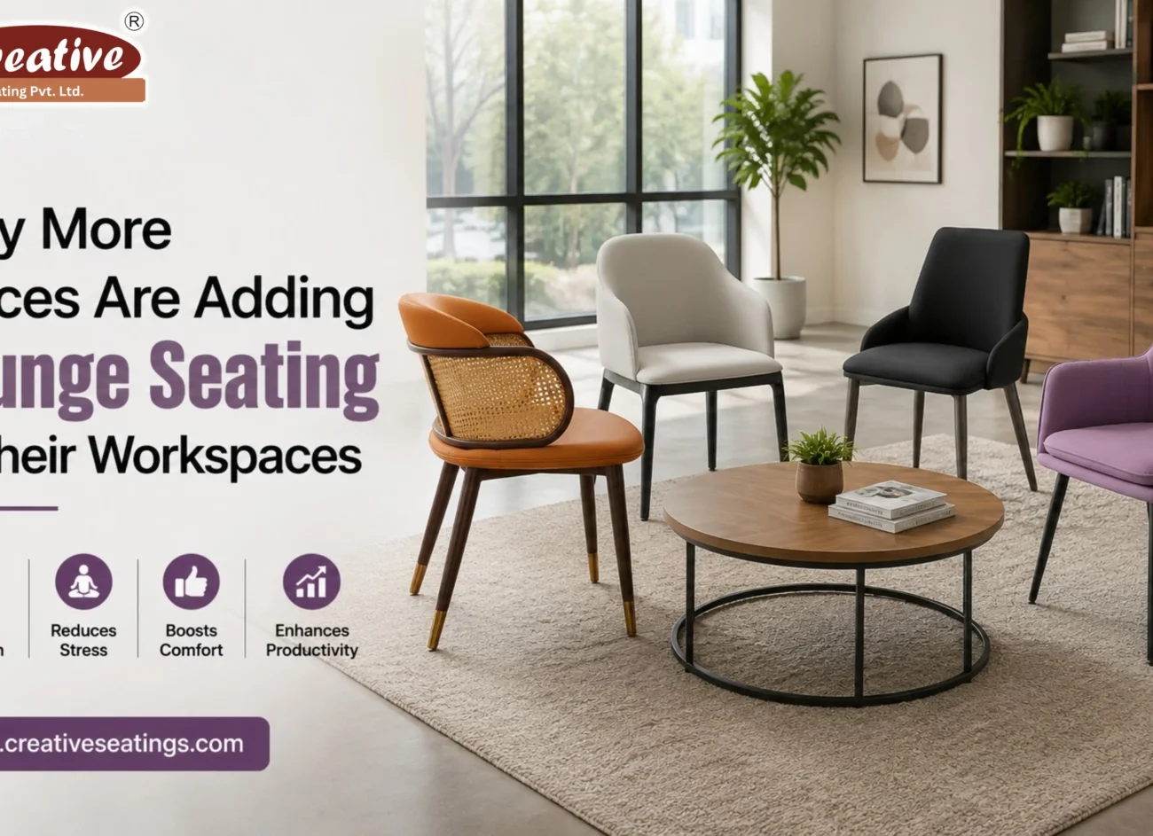 Why More Offices Are Adding Lounge Seating to Their Workspaces